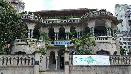 Maison de Sun Yat-sen